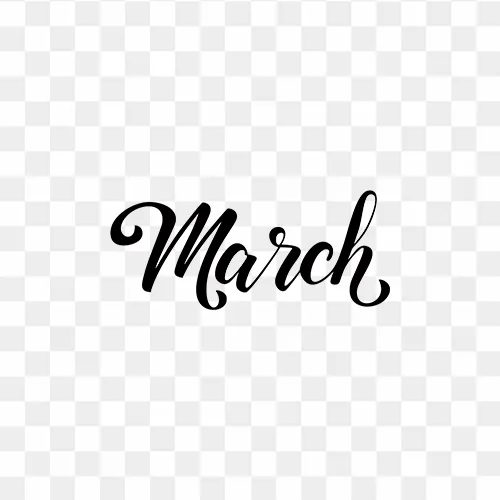 March stylish text PNG – free elegant typography for March month designs and greetings