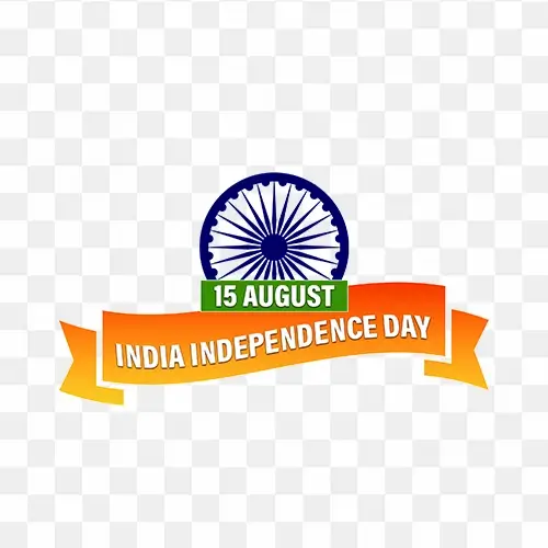 I am Proud to be Indian, do you? Vande Mataram! Beautify your profile with  this exclusivel… | 15 august independence day, Independence day, Happy  independence day
