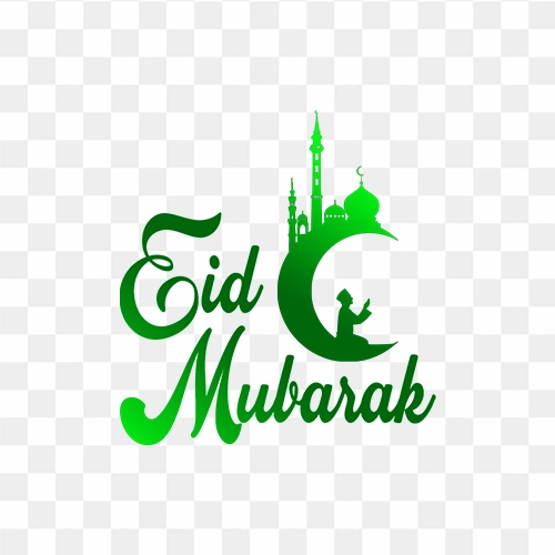 Eid Mubarak Vector Element, Muslim, Gradient, Lord Murugan PNG Image Free  Download And Clipart Image For Free Download - Lovepik | 450072861