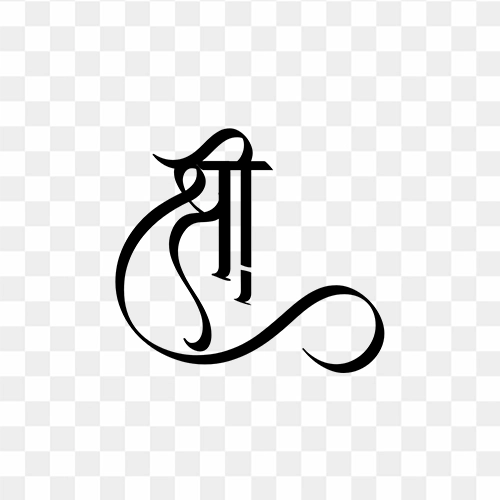 Krishna Ganesha Sri Hinduism Symbol, Om, angle, text png | PNGEgg