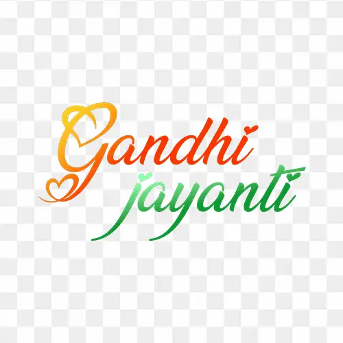 Gandhi Jayanti Free Text PNG with orange and green color shade