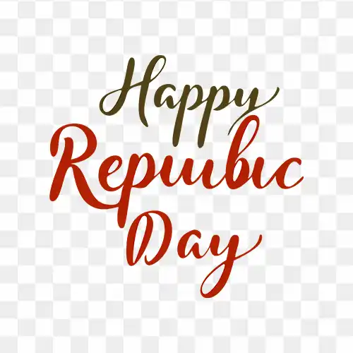 Happy Republic Day Stylish Text Free Royalty free Stock PNG