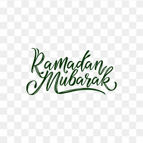 Islamic Ramadan Mubarak Calligraphy PNG Text Free