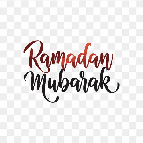 Modern Ramadan Mubarak Typography PNG Image