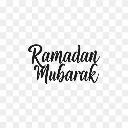 ramadan mubarak calligraphy png text free download